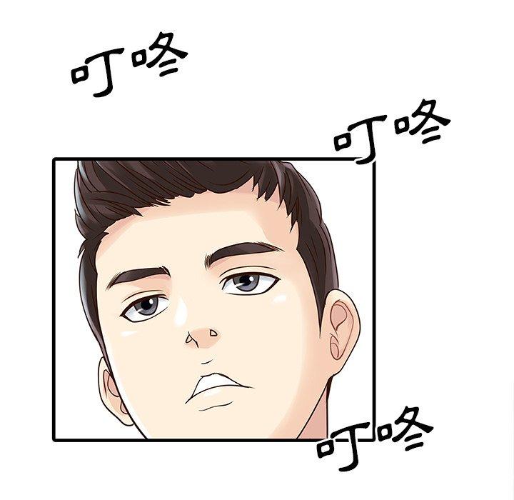 88.jpg