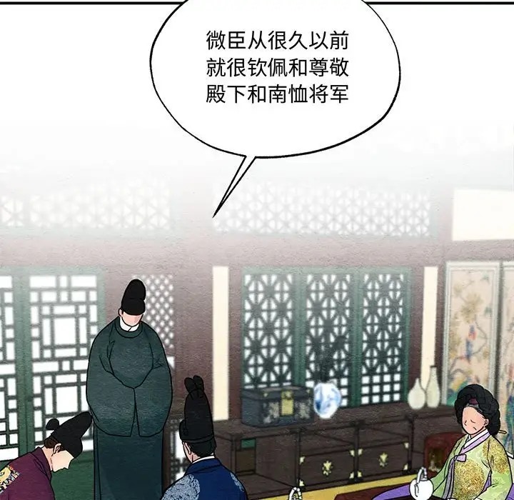 116.jpg