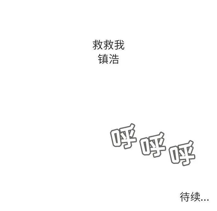 168.jpg