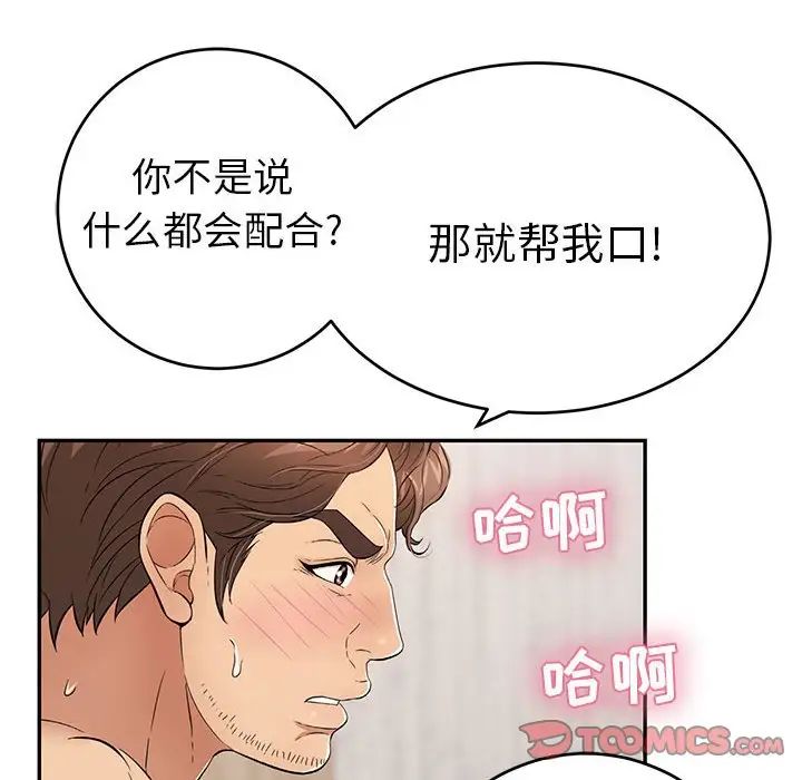 44.jpg