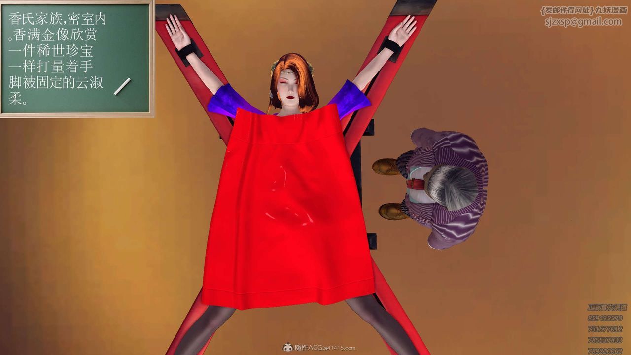 81.jpg