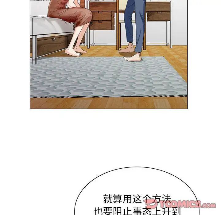 107.jpg