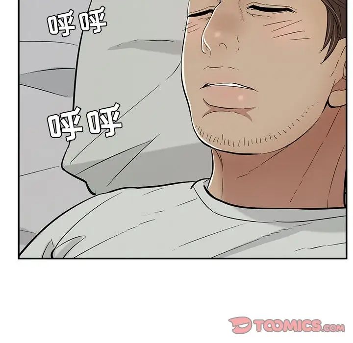 80.jpg