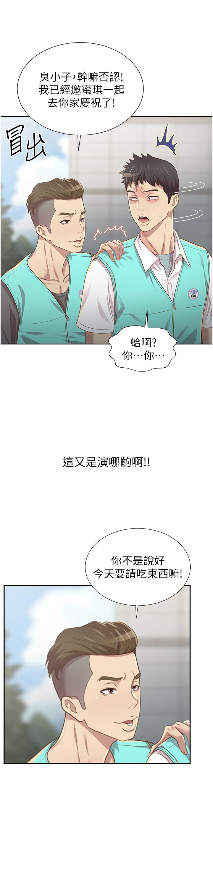 114.jpg