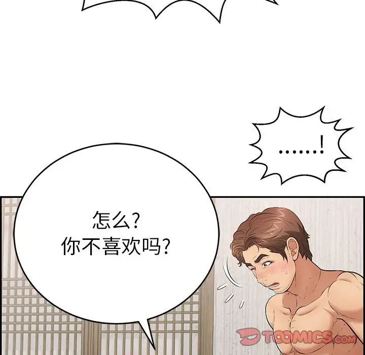 62.jpg