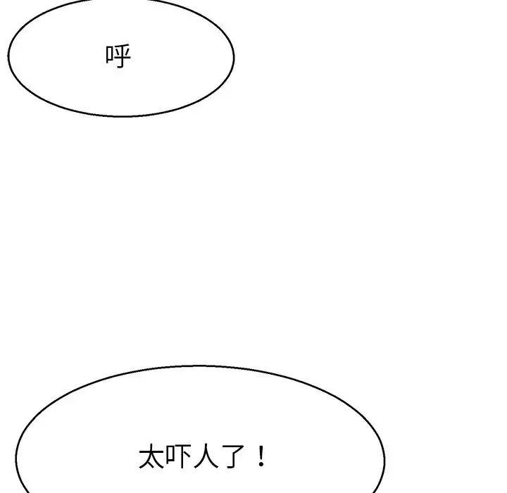 83.jpg
