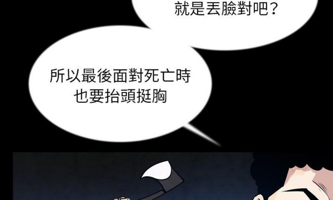 106.jpg