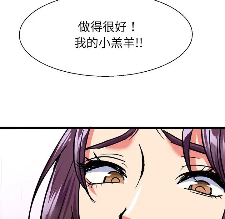 101.jpg