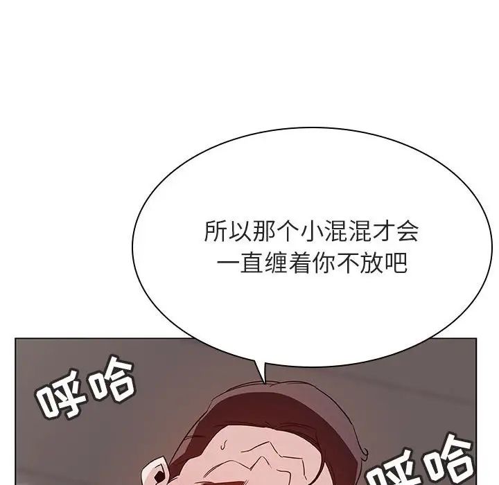 103.jpg
