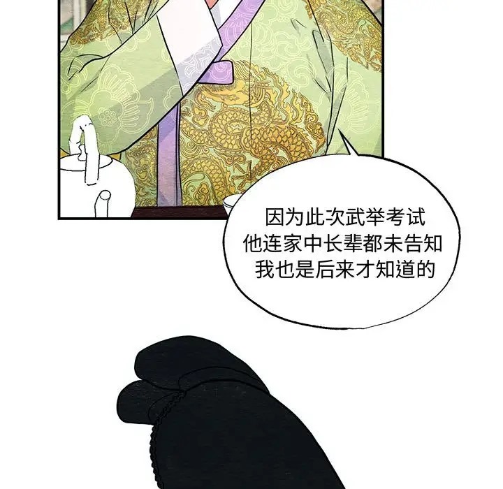 84.jpg