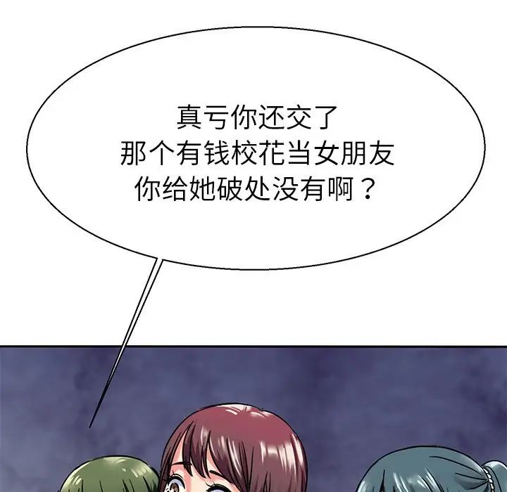 75.jpg