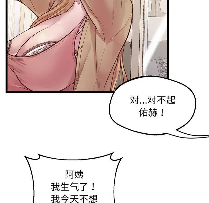 96.jpg