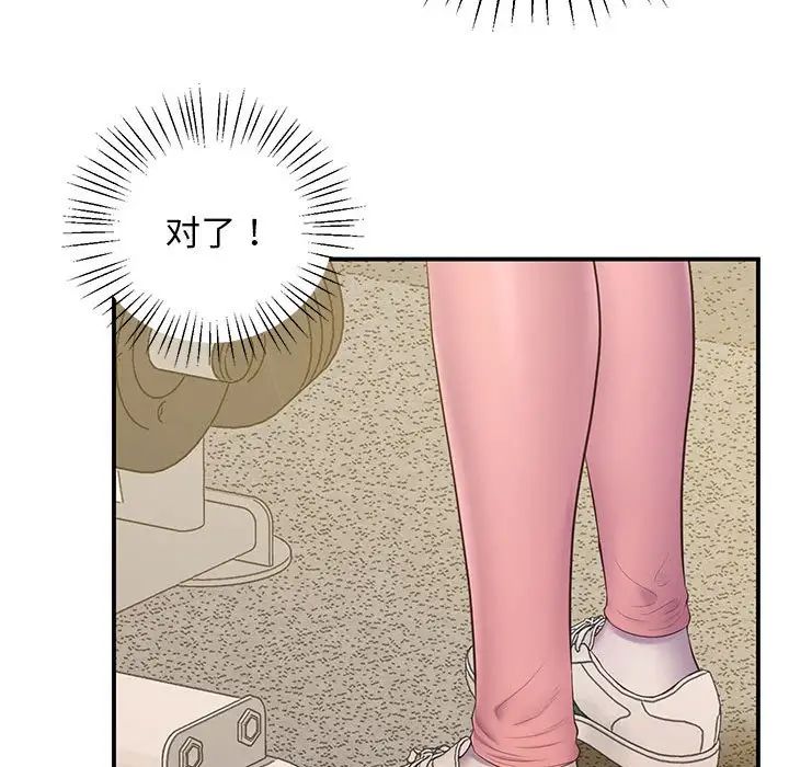 117.jpg