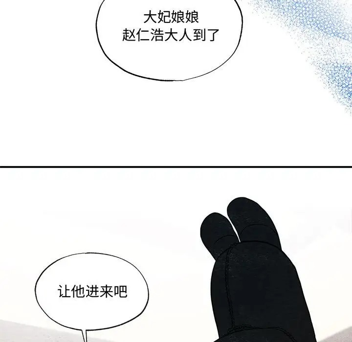 92.jpg