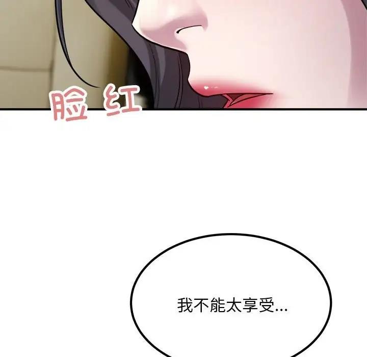 107.jpg
