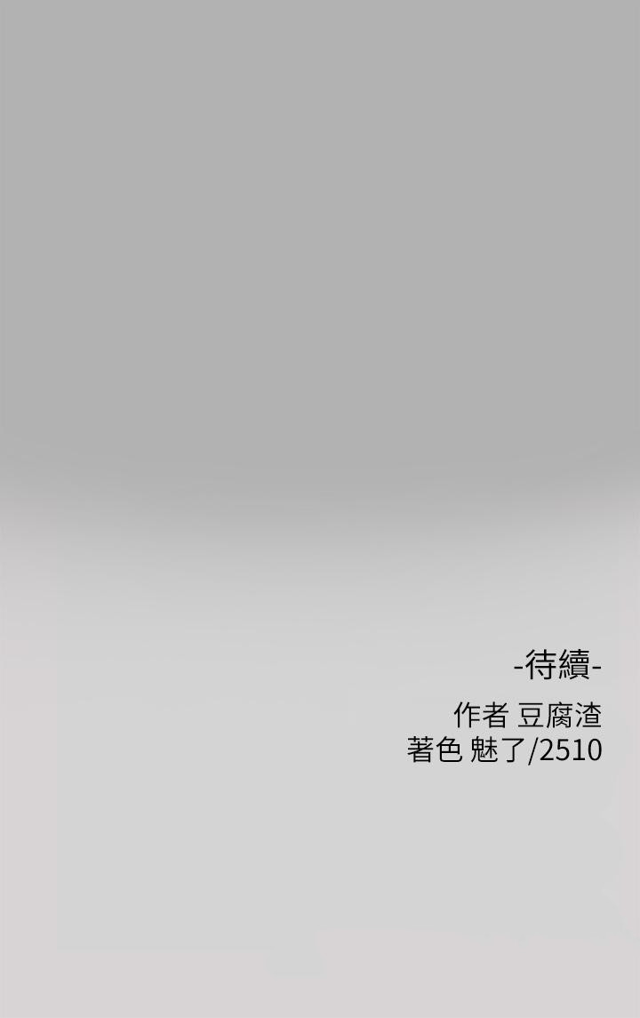 70.jpg