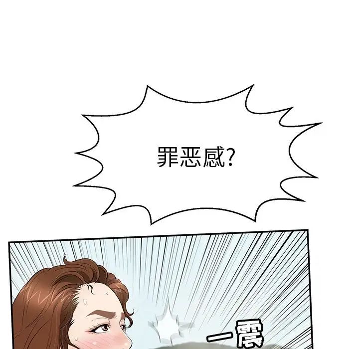 117.jpg