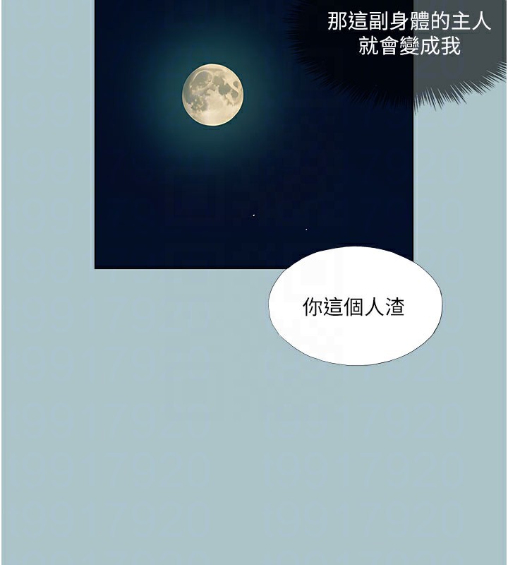 89.jpg