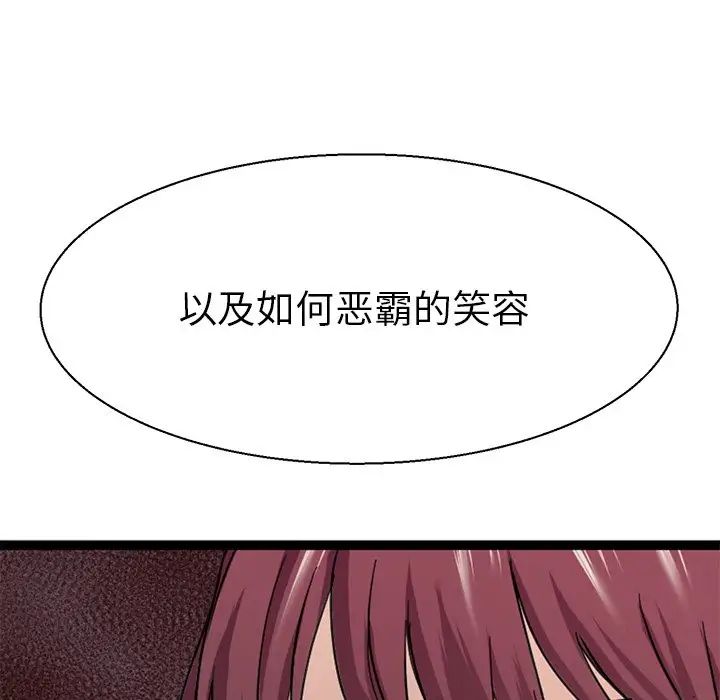70.jpg