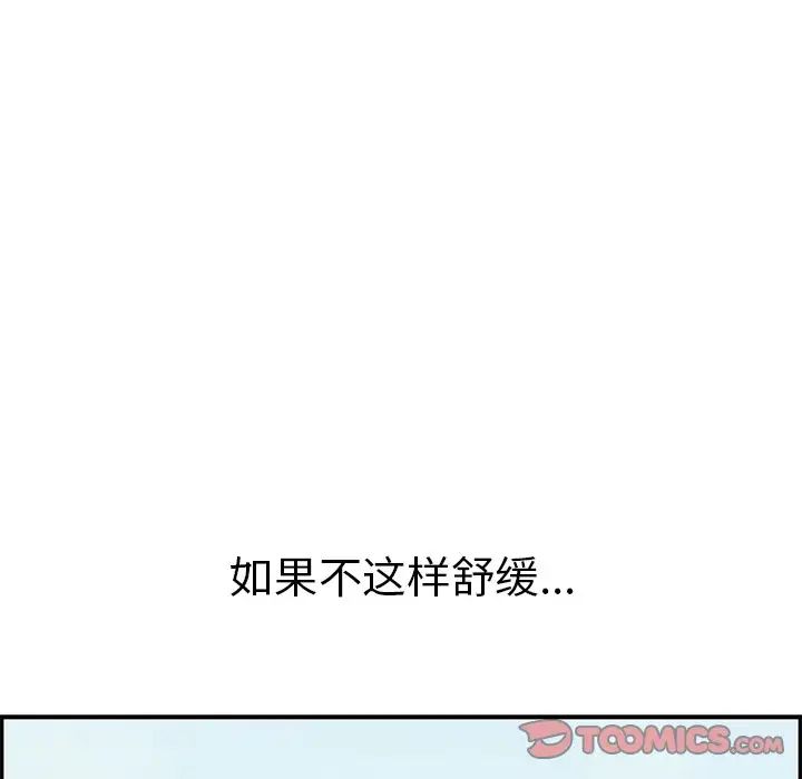 92.jpg