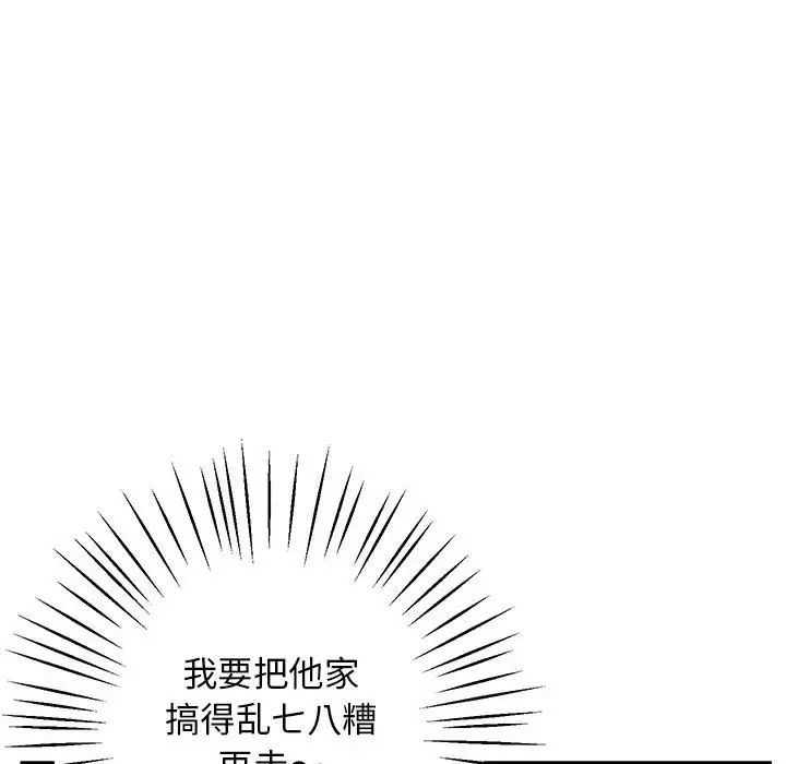 121.jpg