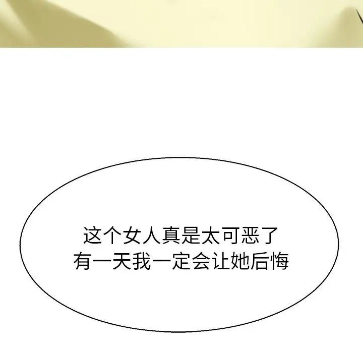 106.jpg