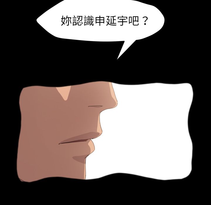 81.jpg