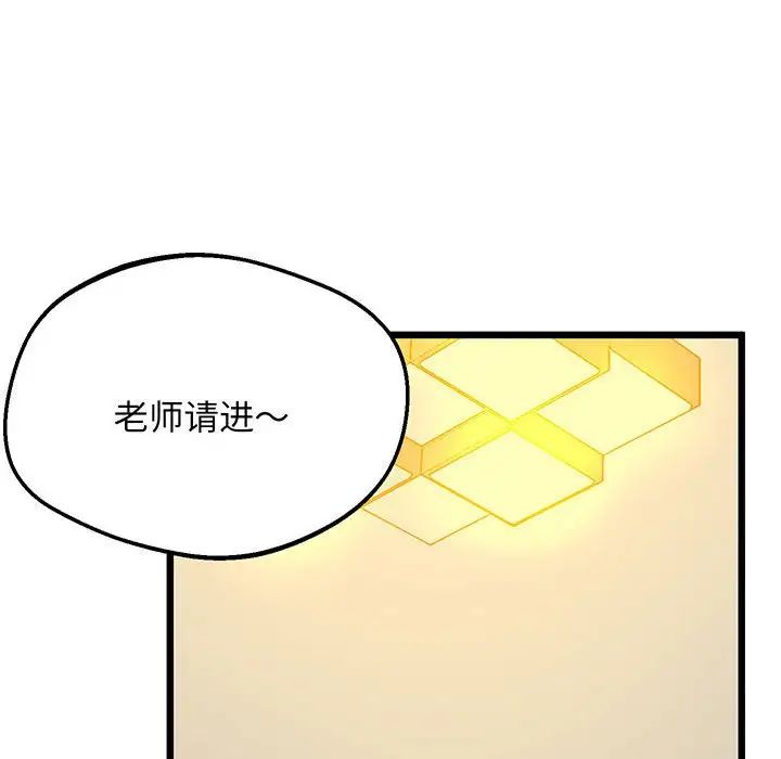 58.jpg
