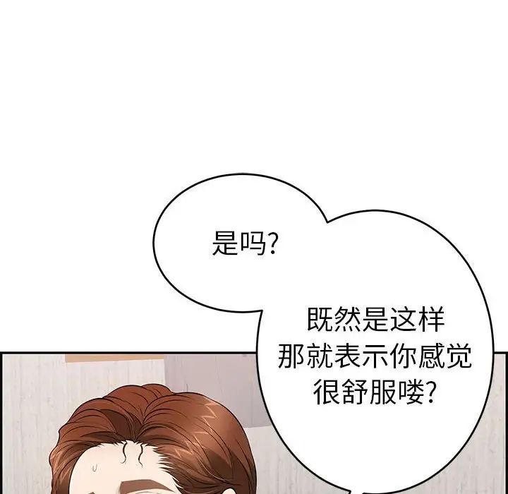 107.jpg