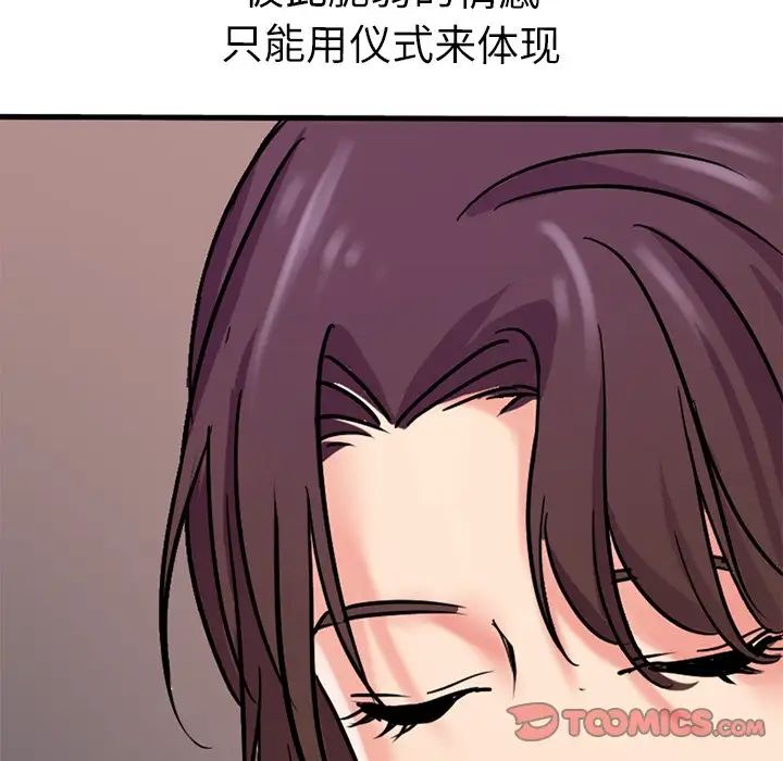 57.jpg