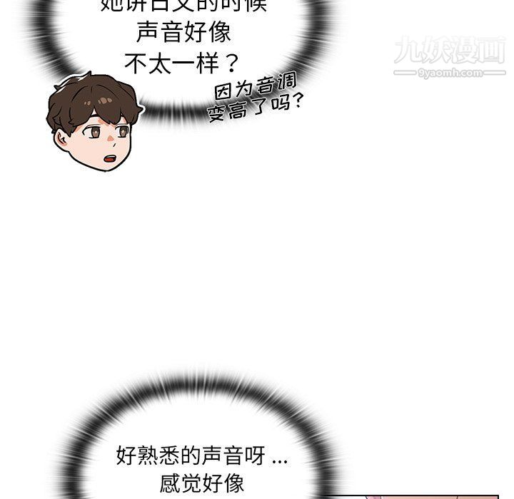 85.jpg