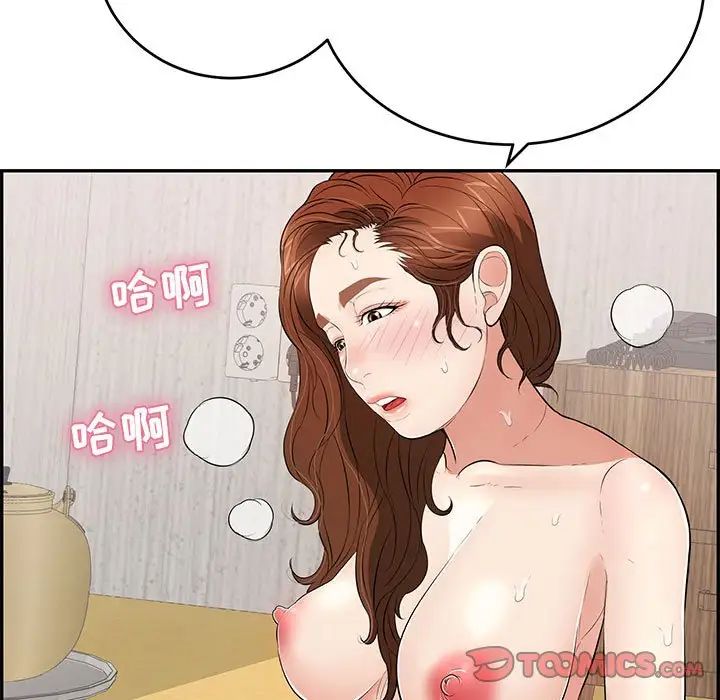 116.jpg