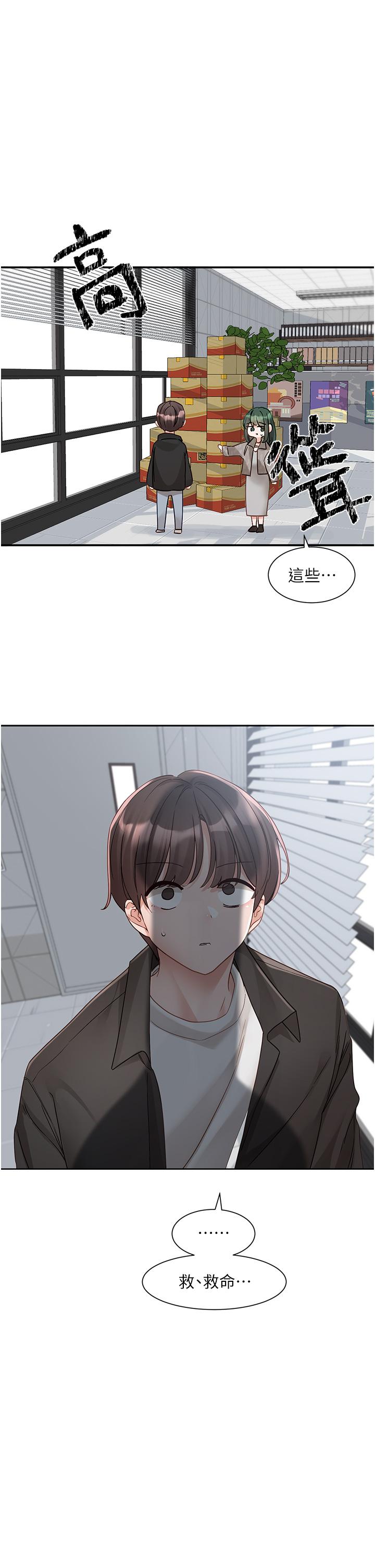 45.jpg
