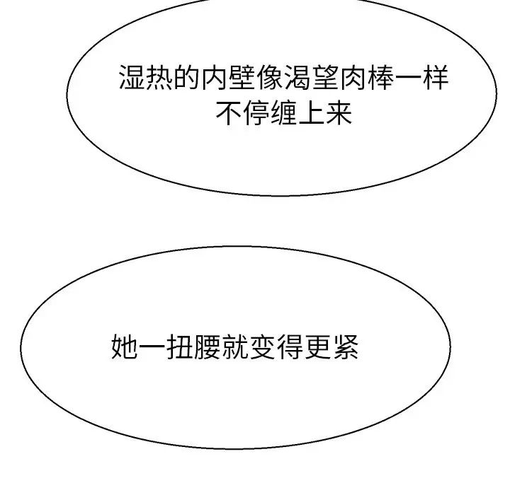81.jpg