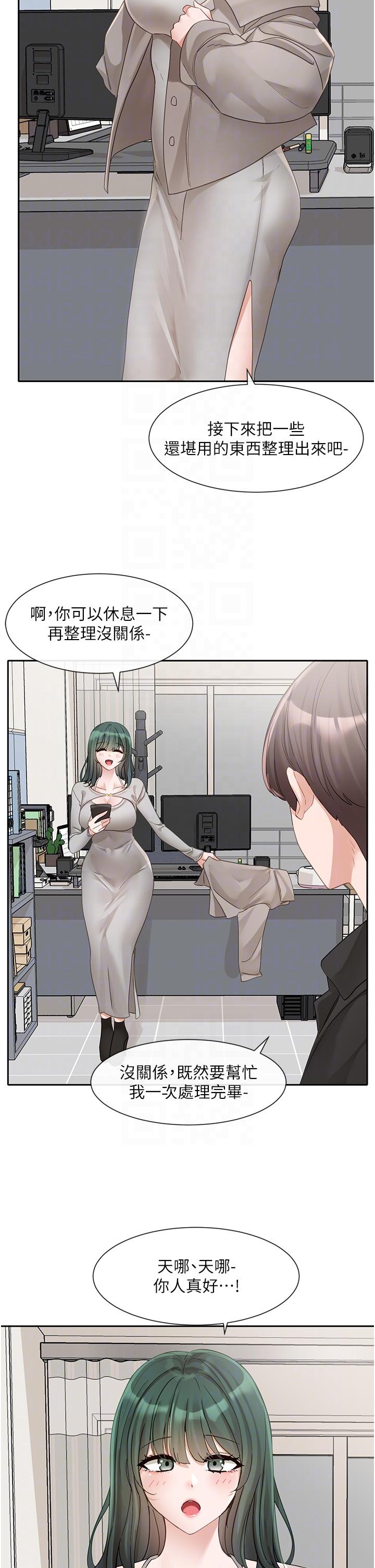50.jpg
