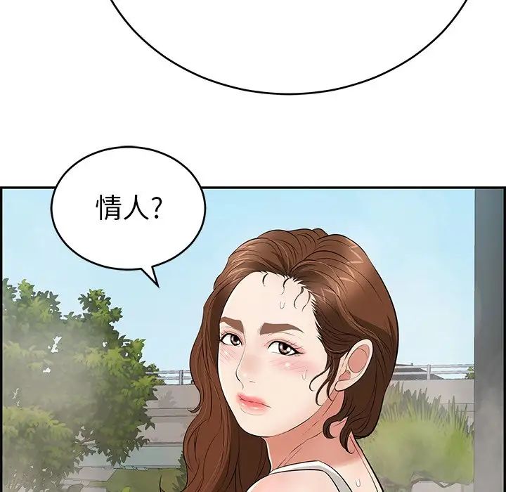 139.jpg