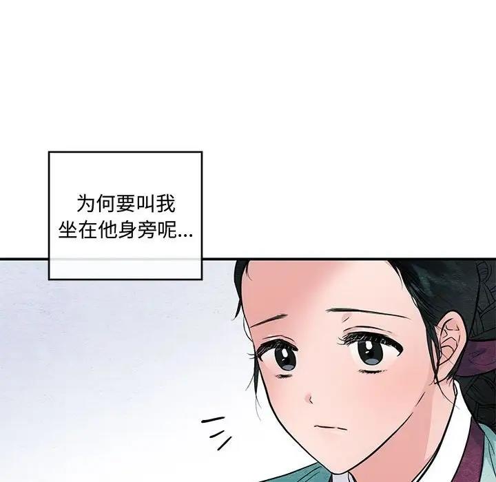 80.jpg