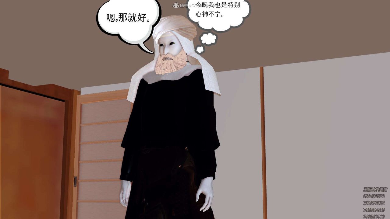 61.jpg
