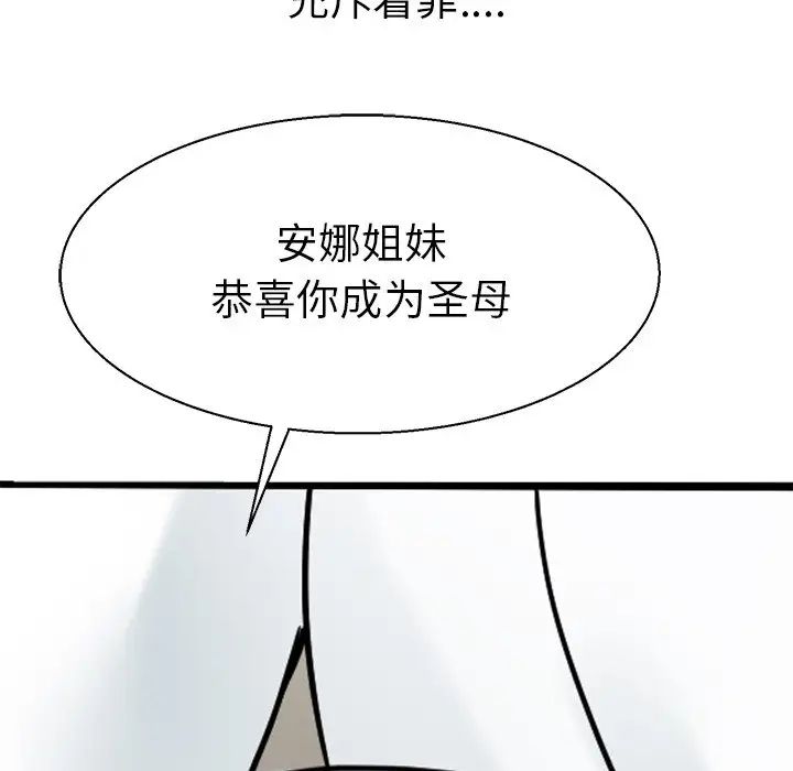 52.jpg