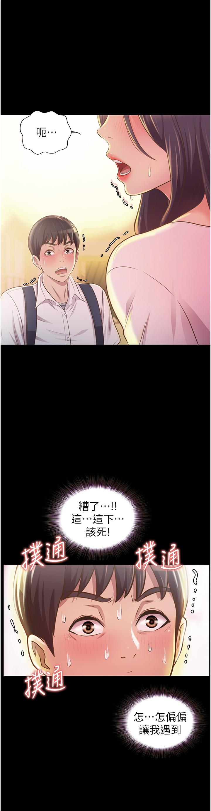 89.jpg
