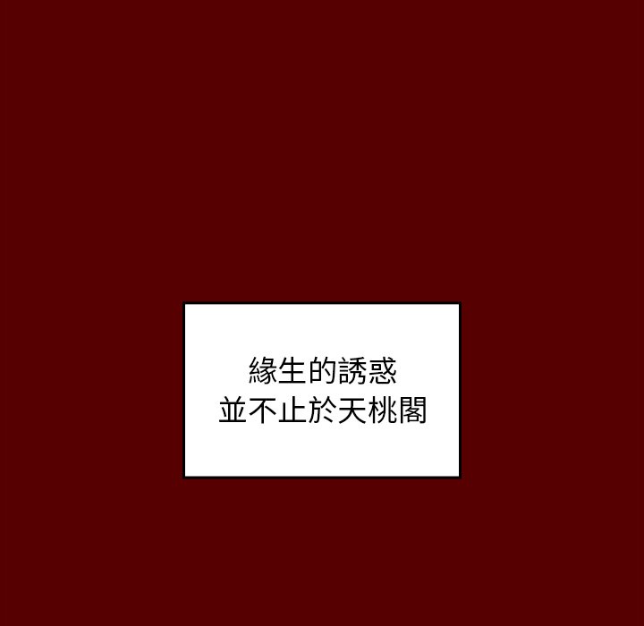 91.jpg