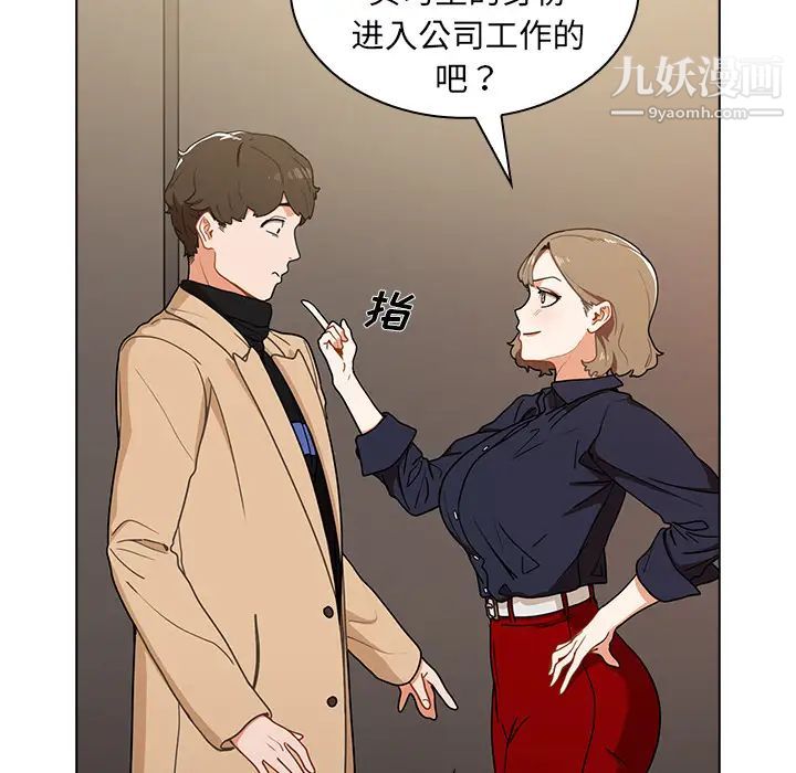48.jpg