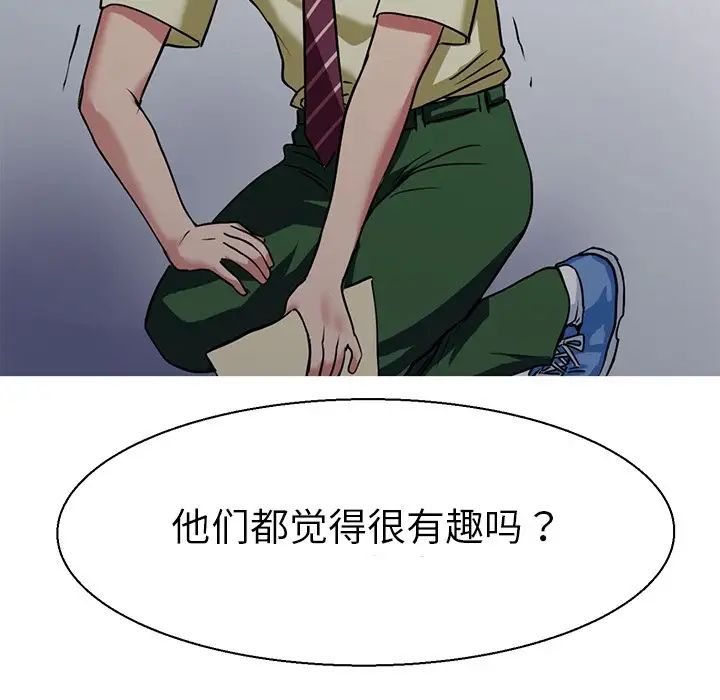 79.jpg