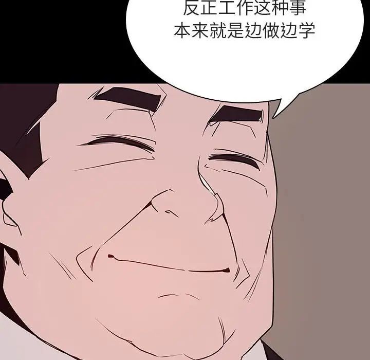 90.jpg