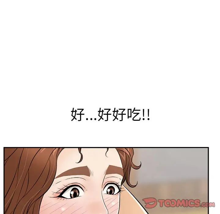 68.jpg