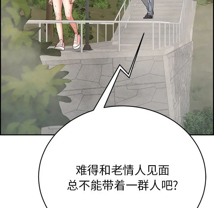 138.jpg