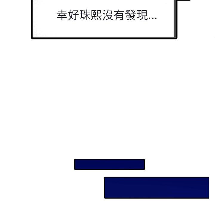 73.jpg