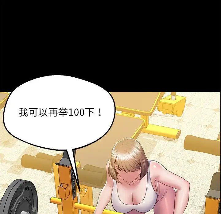 102.jpg