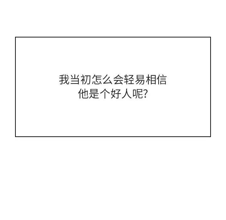 124.jpg
