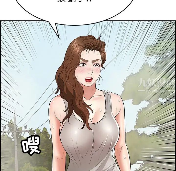 124.jpg